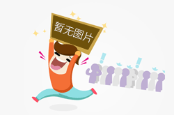山东济南：“五一“假期市场监管“不打烊”